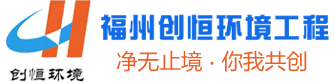 溫州明強(qiáng)閥門(mén)科技有限公司